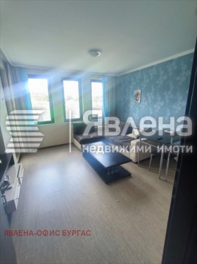  2- | Imot.bg    4