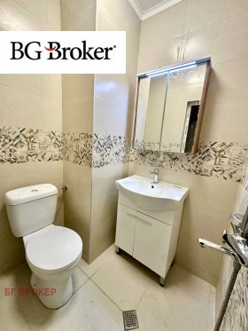 ������� 2-����� | Imot.bg � ����� ������ 11