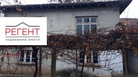 Casa Agatovo, regiunea Gabrovo