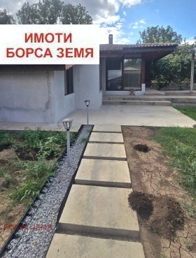   | Imot.bg    4