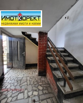 ������� ���� | Imot.bg � ����� ������ 16