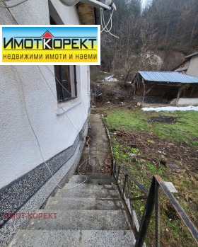 ������� ���� | Imot.bg � ����� ������ 9