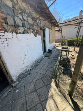 ������� ���� | Imot.bg � ����� ������ 11