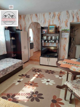 ������� ���� | Imot.bg � ����� ������ 2
