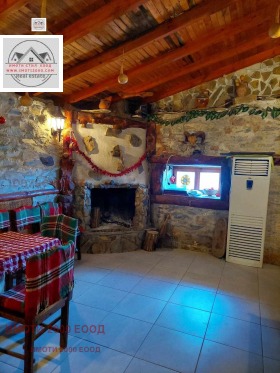 ������� ���� | Imot.bg � ����� ������ 5