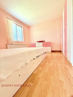������� ���� | Imot.bg � ����� ������ 5