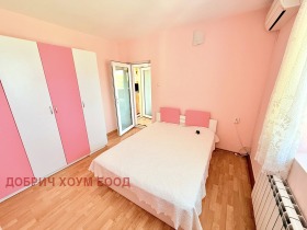������� ���� | Imot.bg � ����� ������ 7