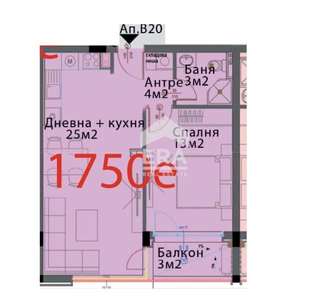 Продава 2-СТАЕН, гр. София, Модерно предградие, снимка 4 - Апартаменти - 49375109