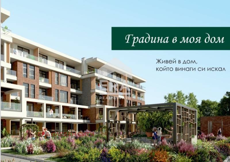 Продава  3-стаен град Плевен , Широк център , 110 кв.м | 30668184