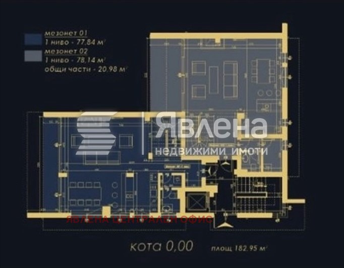 Продава МЕЗОНЕТ, гр. София, Драгалевци, снимка 5 - Апартаменти - 53426696
