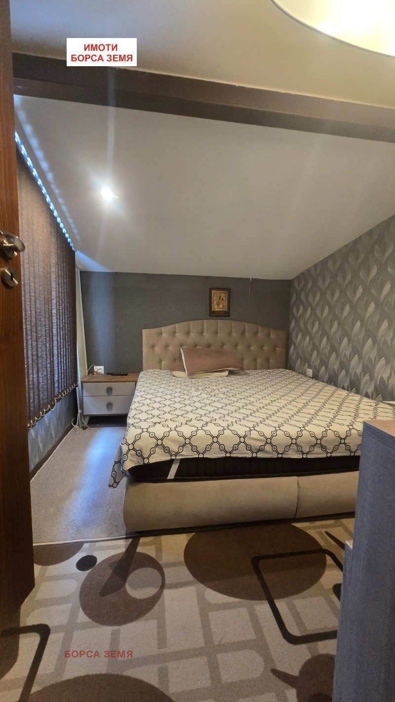 À vendre  Maison région de Targovichté , Vasil Levski , 140 m² | 65437527 - image [9]