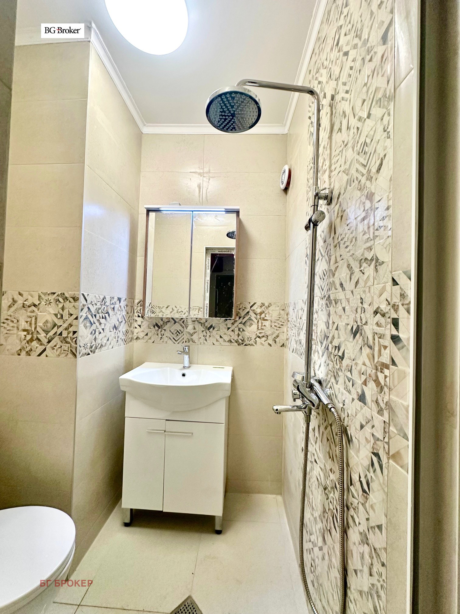 Продава 2-СТАЕН, гр. София, Сухата река, снимка 12 - Апартаменти - 54362987