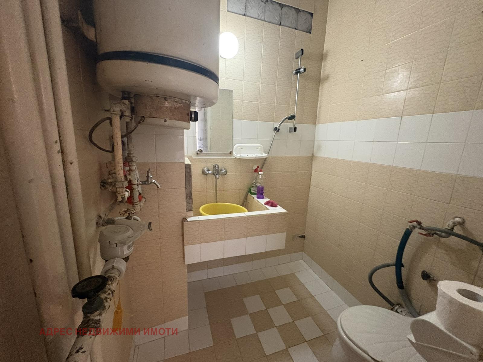 Продава 2-СТАЕН, гр. Стара Загора, Казански, снимка 5 - Апартаменти - 55654211
