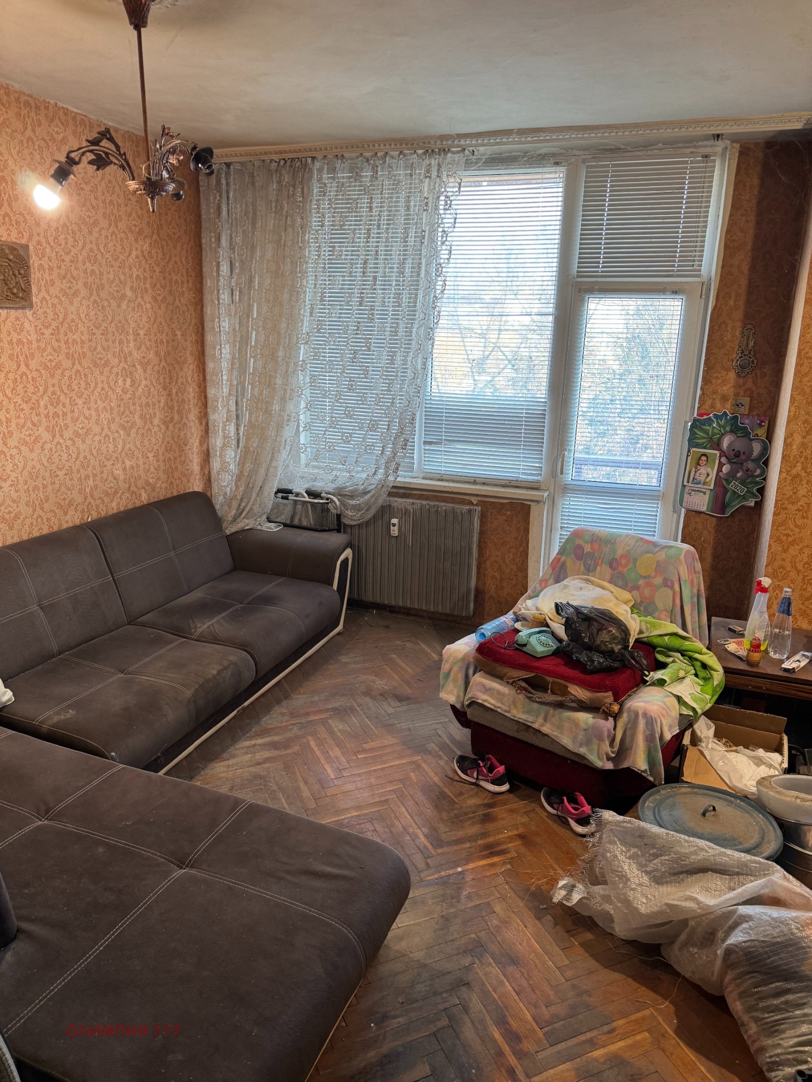 Продава 3-СТАЕН, гр. Плевен, 9-ти квартал, снимка 2 - Апартаменти - 48756838