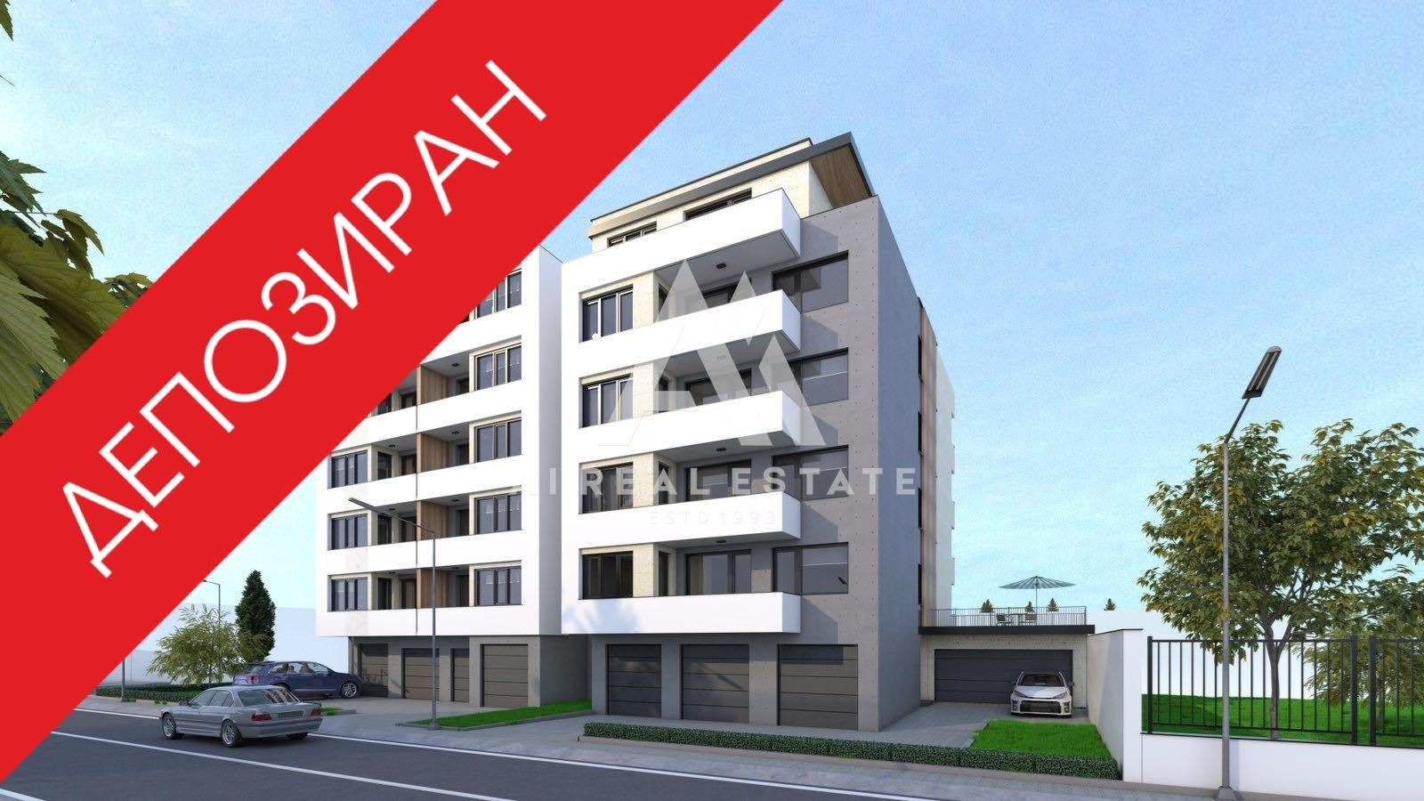 Продава 3-СТАЕН, гр. Плевен, Дружба 1