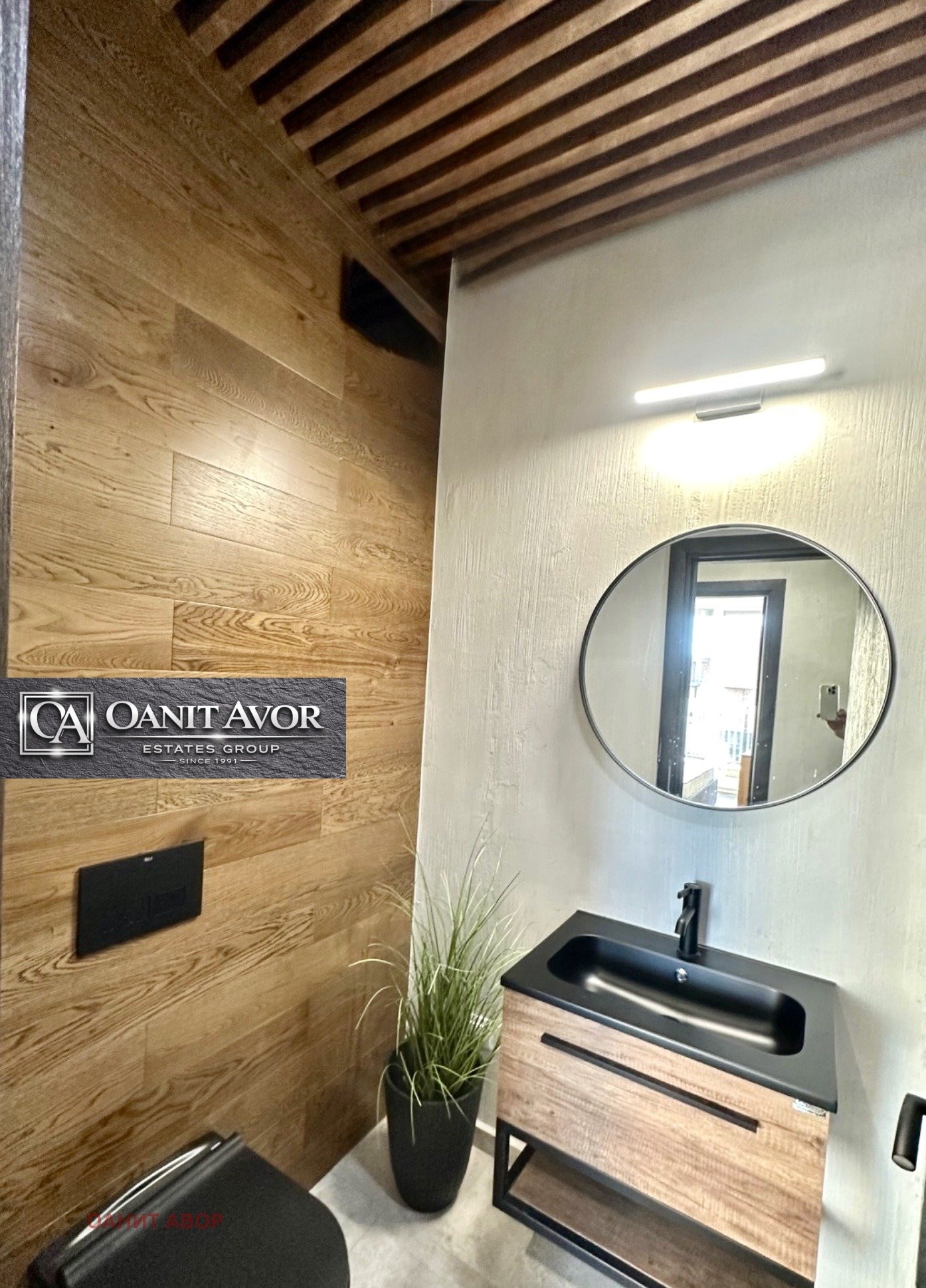 Продава 3-СТАЕН, гр. София, Драгалевци, снимка 7 - Апартаменти - 51833066