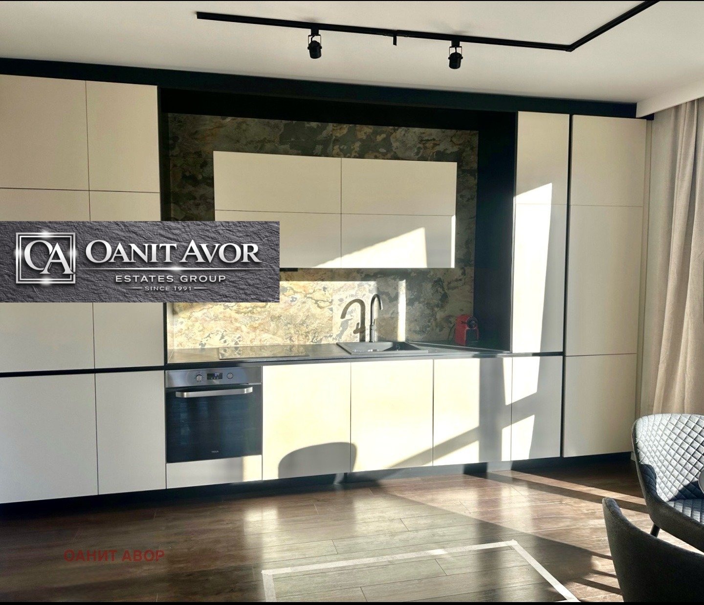 Продава 3-СТАЕН, гр. София, Драгалевци, снимка 1 - Апартаменти - 51833066