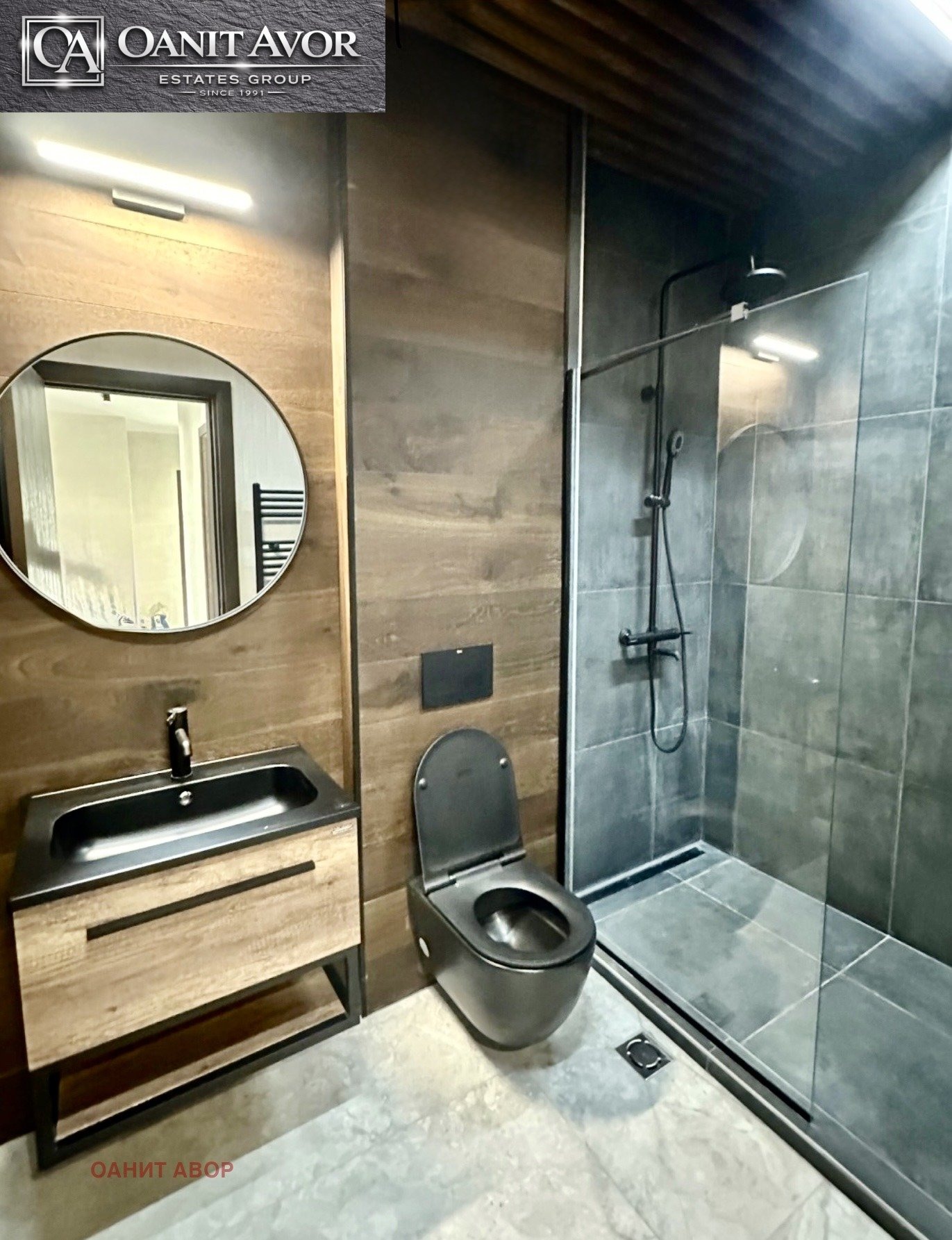 Продава 3-СТАЕН, гр. София, Драгалевци, снимка 8 - Апартаменти - 51833066