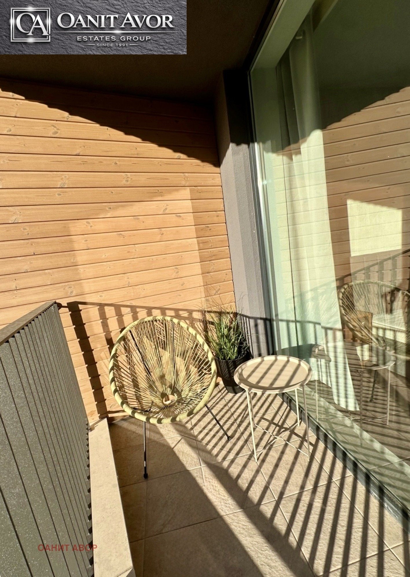 Продава 3-СТАЕН, гр. София, Драгалевци, снимка 9 - Апартаменти - 51833066