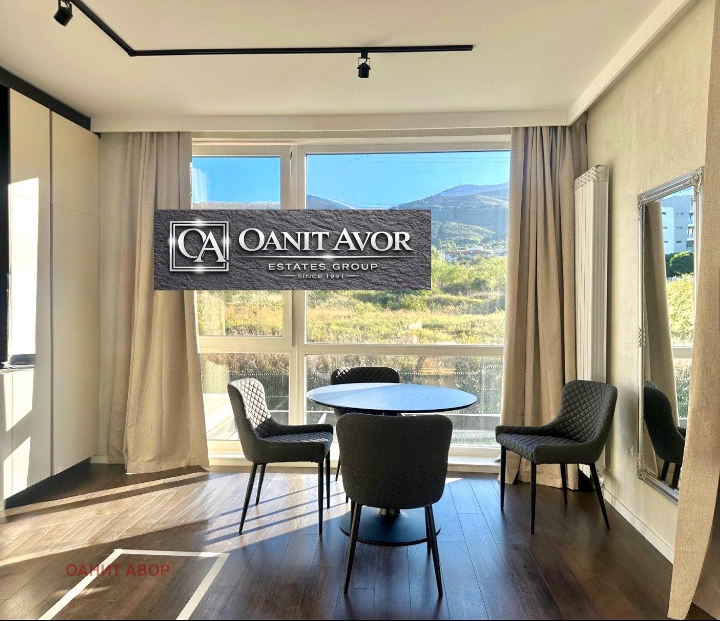 Продава 3-СТАЕН, гр. София, Драгалевци, снимка 4 - Апартаменти - 51833066