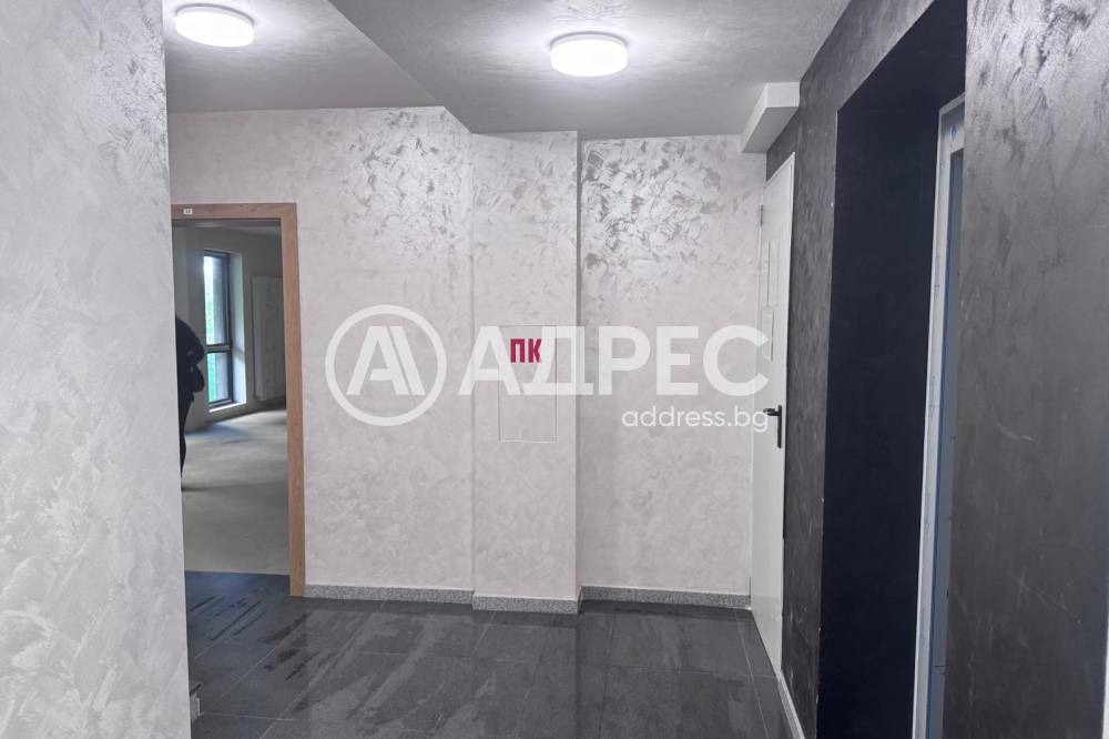 Продава 3-СТАЕН, гр. София, Редута, снимка 5 - Апартаменти - 55922284