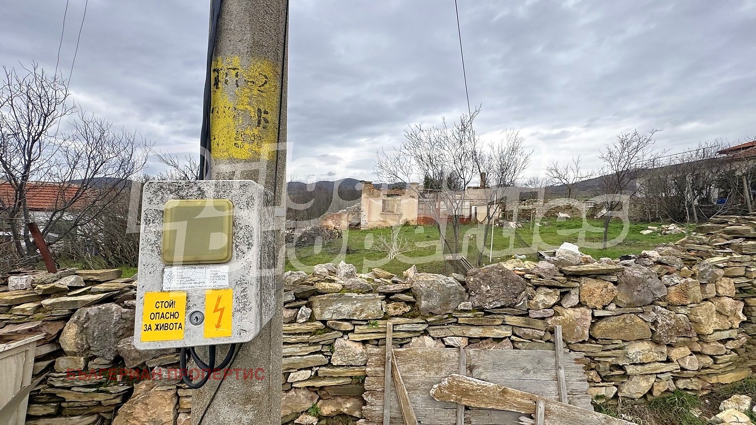 Продава КЪЩА, с. Сърневец, област Стара Загора, снимка 4 - Къщи - 55675689