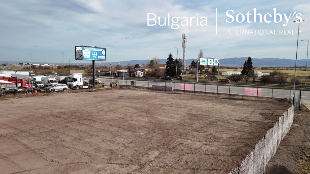 Продава ПАРЦЕЛ, гр. София, Враждебна