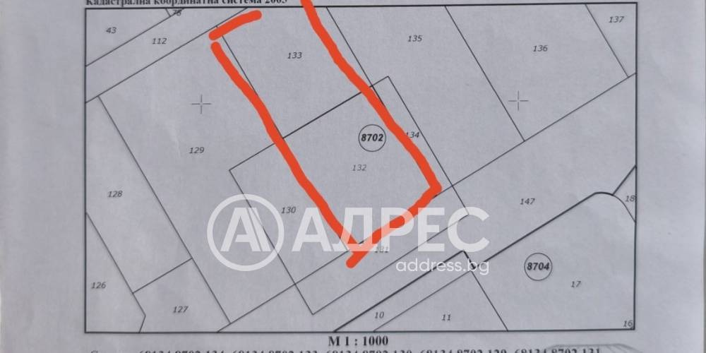 Продава ПАРЦЕЛ, гр. София, Кремиковци, снимка 2 - Парцели - 54223708