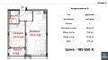 Продава  2-стаен град Варна , м-т Горна Трака , 74 кв.м | 65899833 - изображение [4]