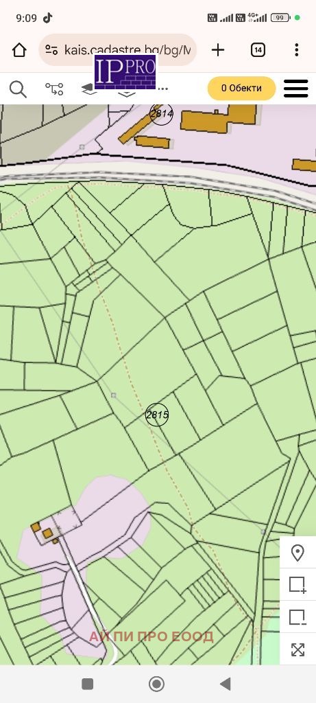 ������� ������ | Imot.bg � ����������� 4