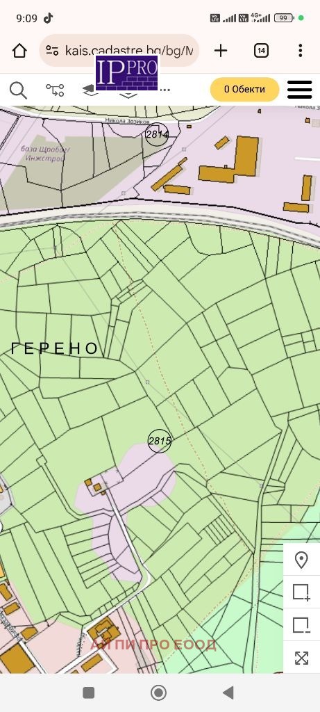 ������� ������ | Imot.bg � ����������� 2