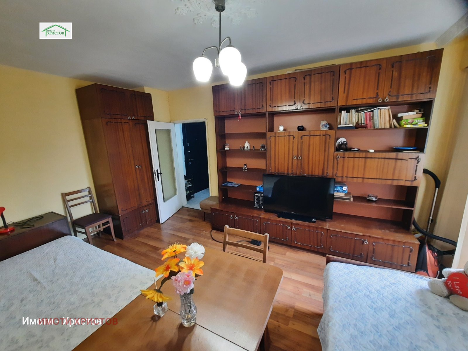 ������� 1-����� | Imot.bg � ����������� 3