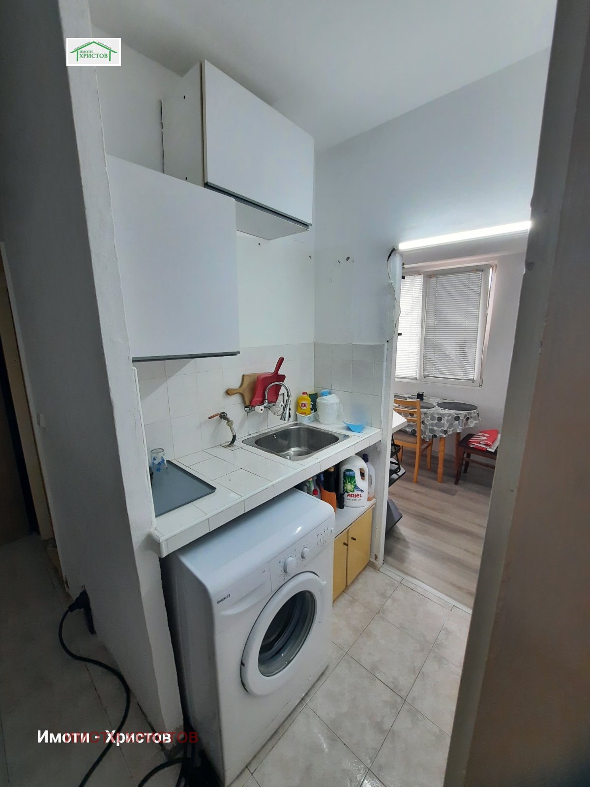 ������� 1-����� | Imot.bg � ����������� 7
