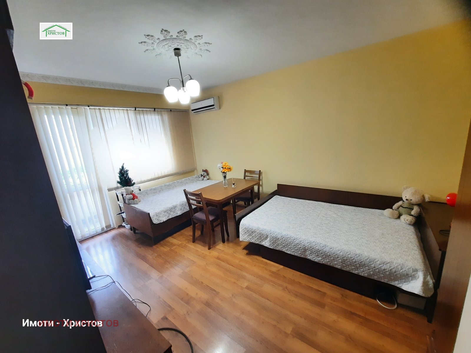 ������� 1-����� | Imot.bg � ����������� 1