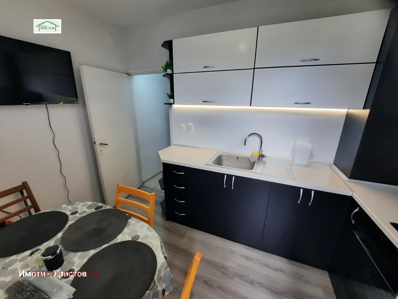 ������� 1-����� | Imot.bg � ����������� 6