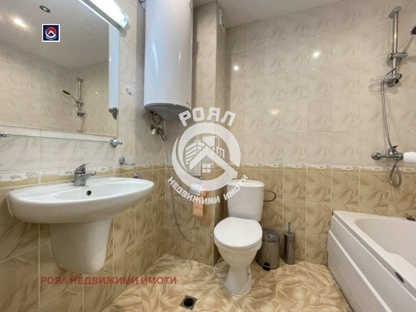 ������� 2-����� | Imot.bg � ����������� 11