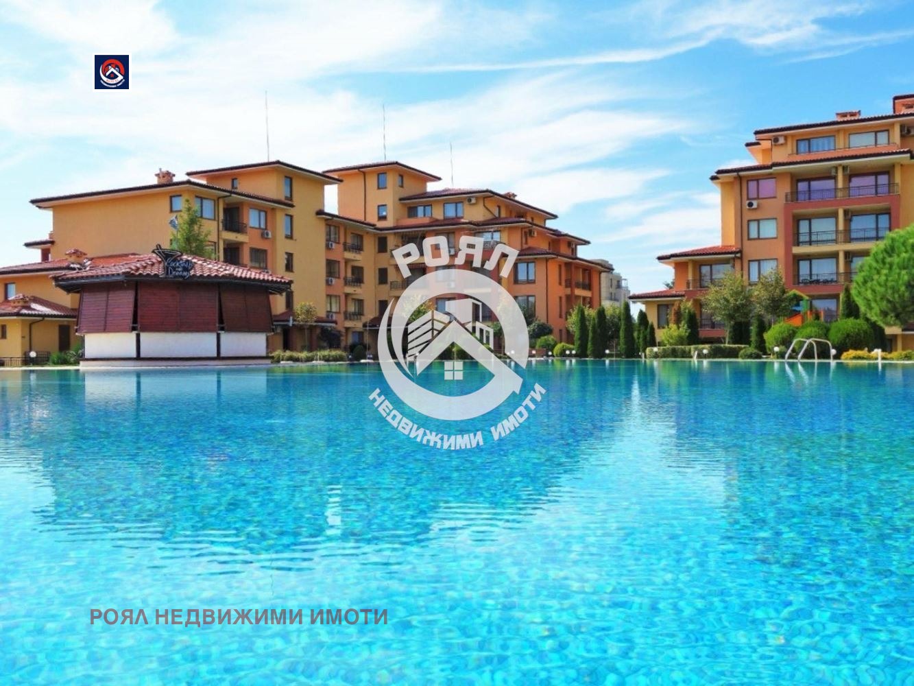 ������� 2-����� | Imot.bg � ����������� 2