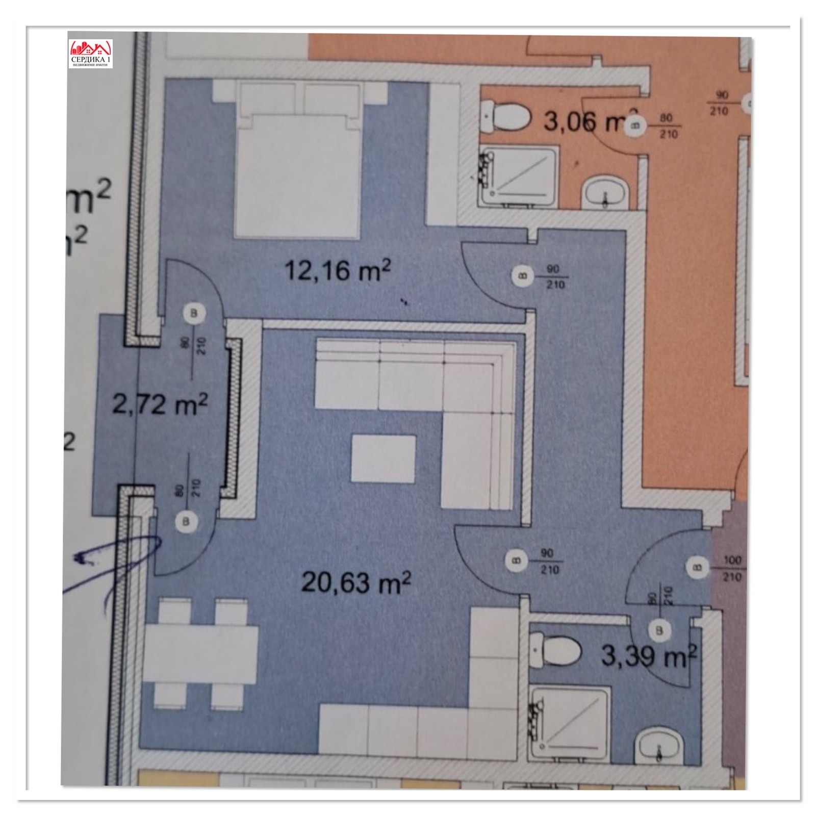 ������� 2-����� | Imot.bg � ����������� 1