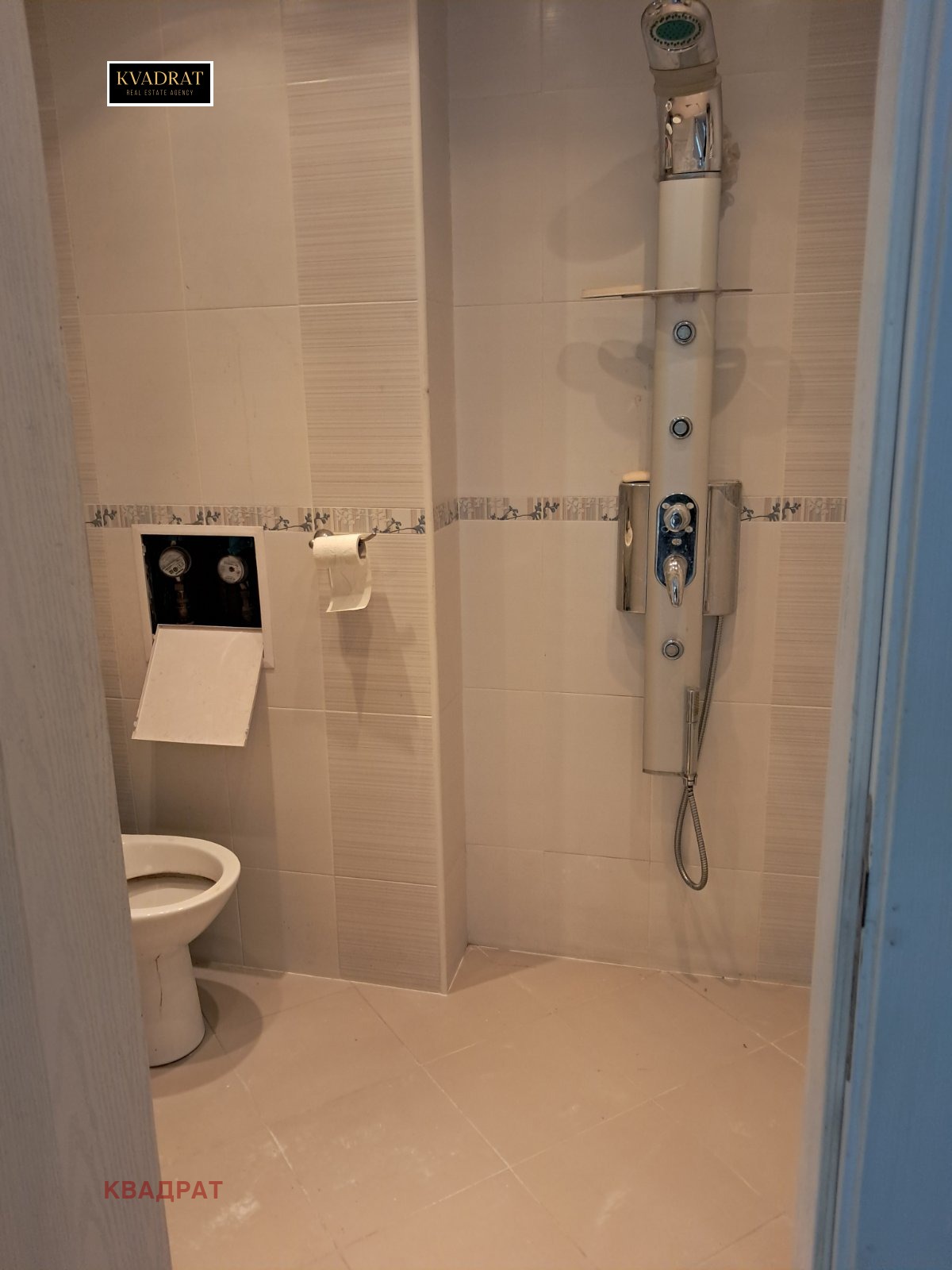 ������� 2-����� | Imot.bg � ����������� 11