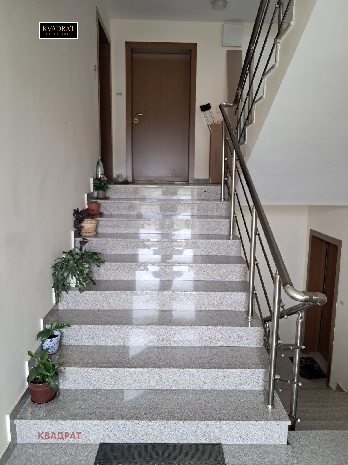 ������� 2-����� | Imot.bg � ����������� 16