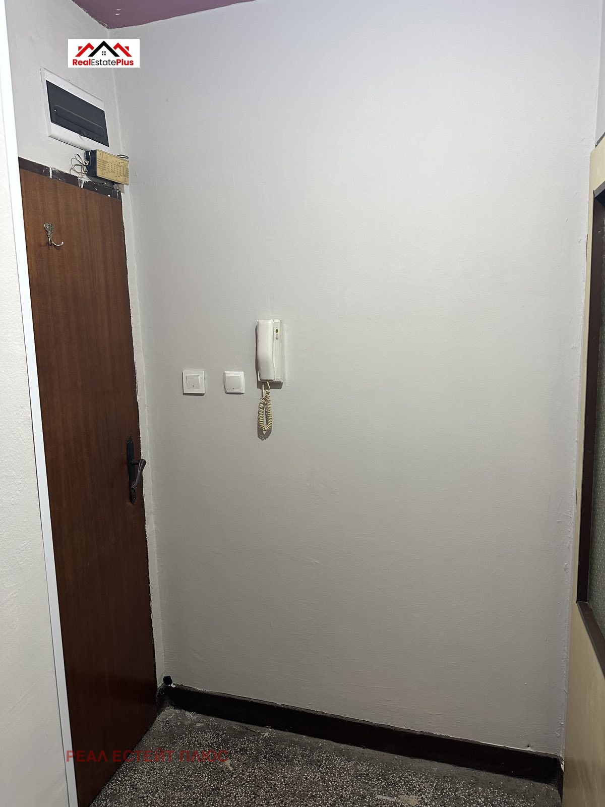 ������� 2-����� | Imot.bg � ����������� 5