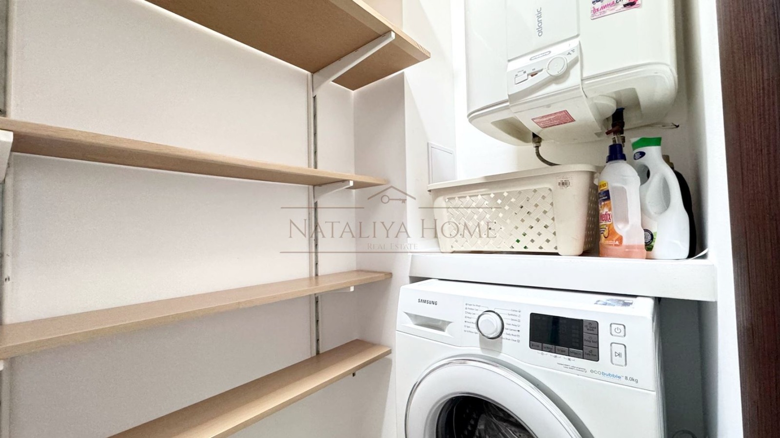 Продава 3-СТАЕН | Imot.bg — изображение 12