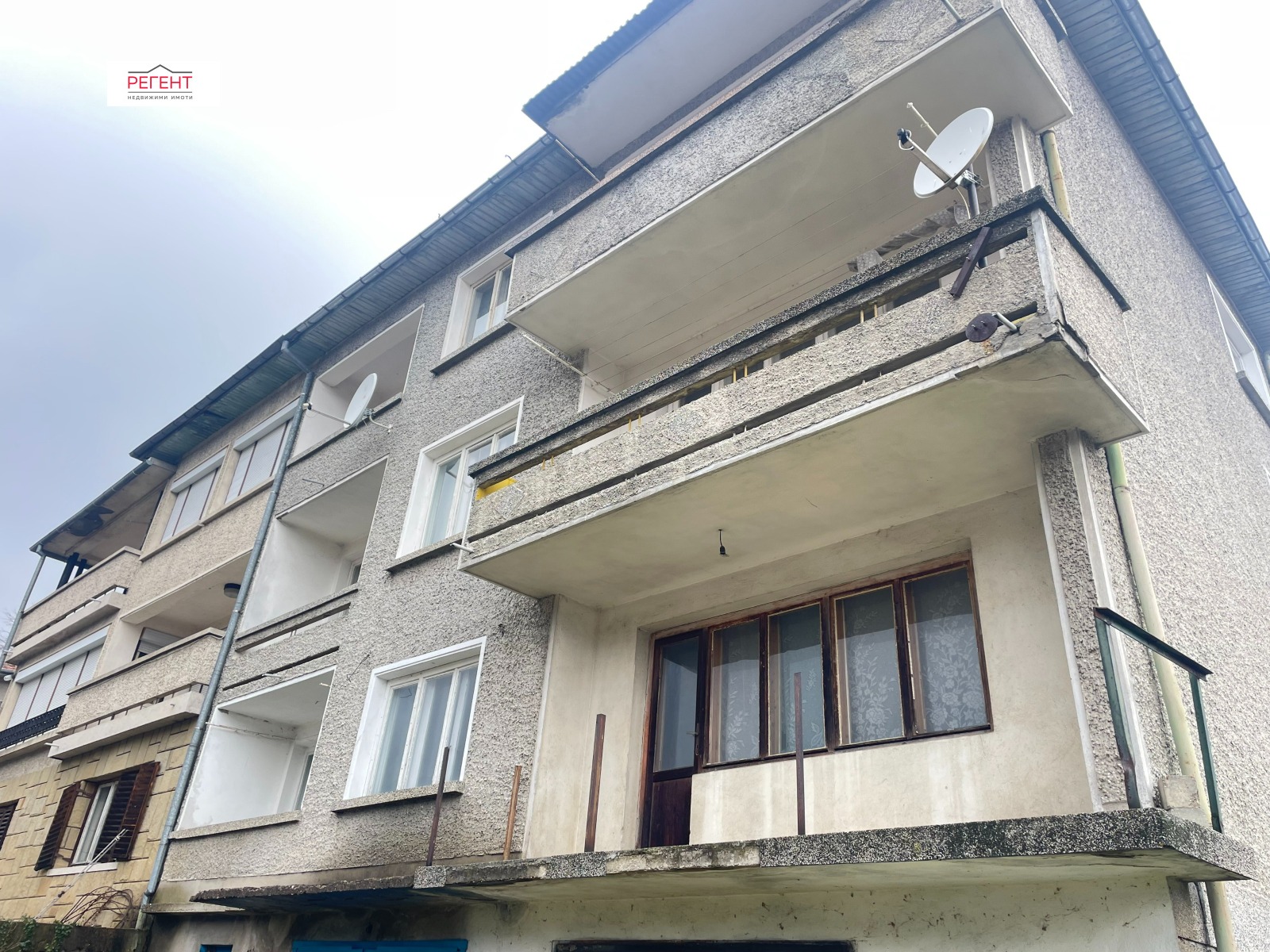 ������� 3-����� | Imot.bg � ����������� 1