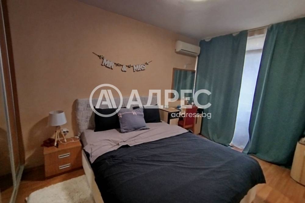 ������� 3-����� | Imot.bg � ����������� 5