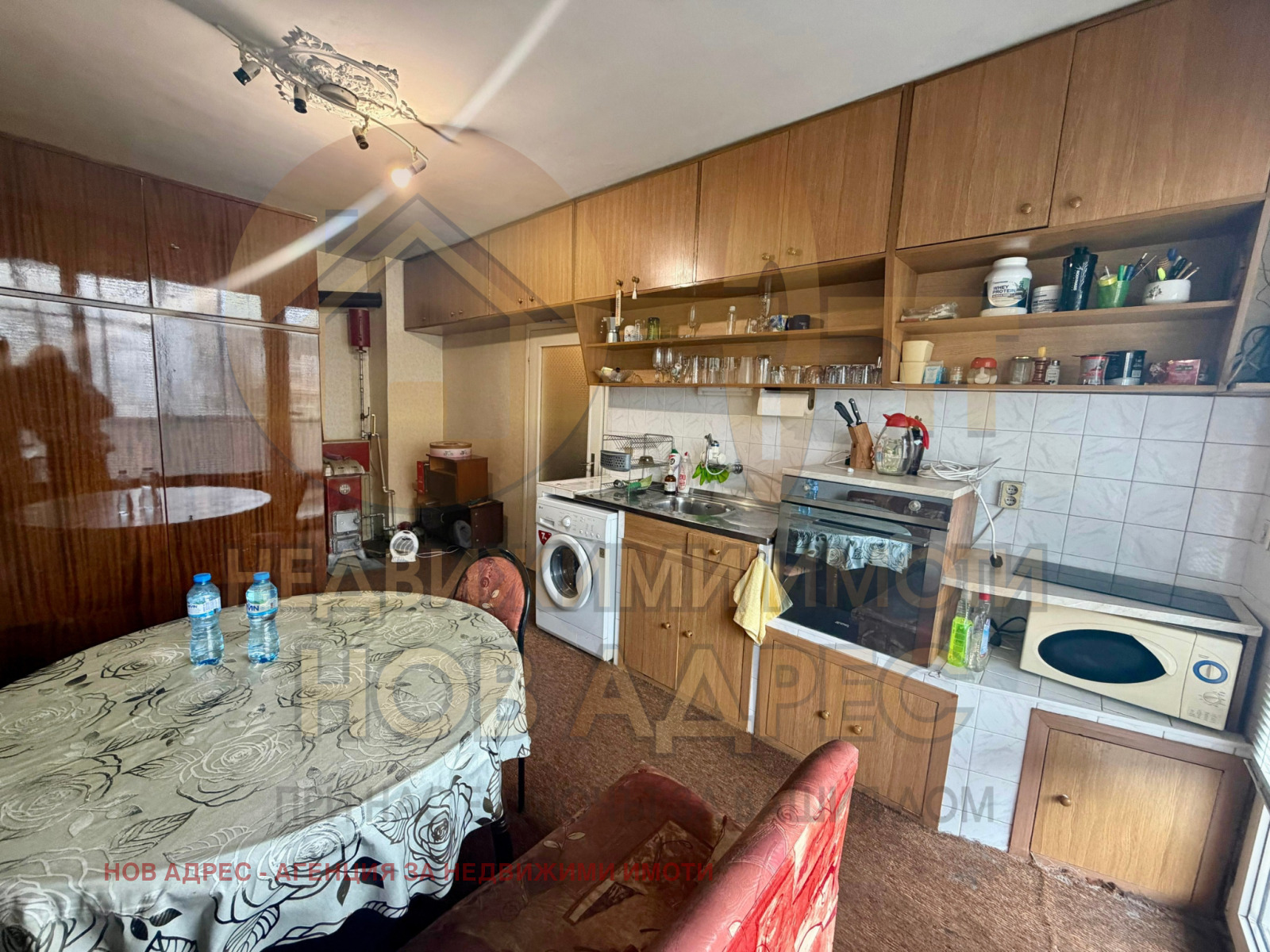 ������� 3-����� | Imot.bg � ����������� 3