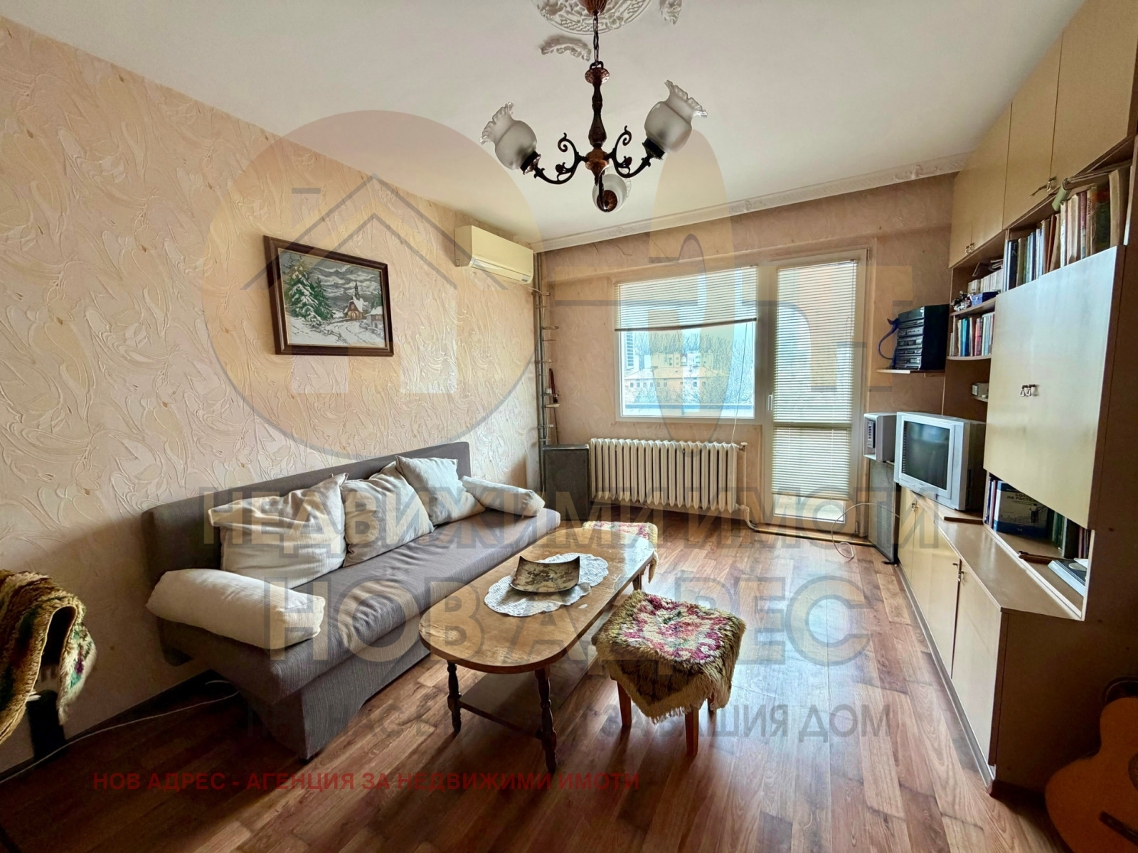 ������� 3-����� | Imot.bg � ����������� 1