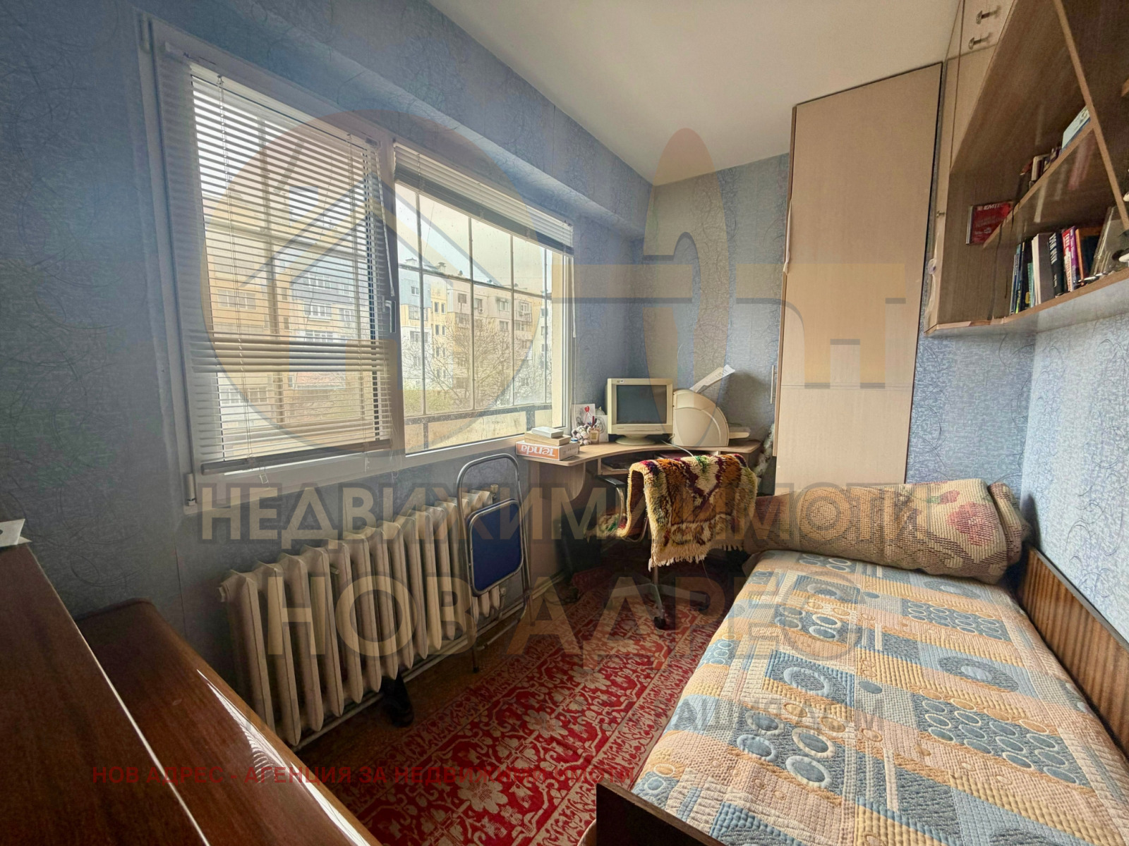 ������� 3-����� | Imot.bg � ����������� 6