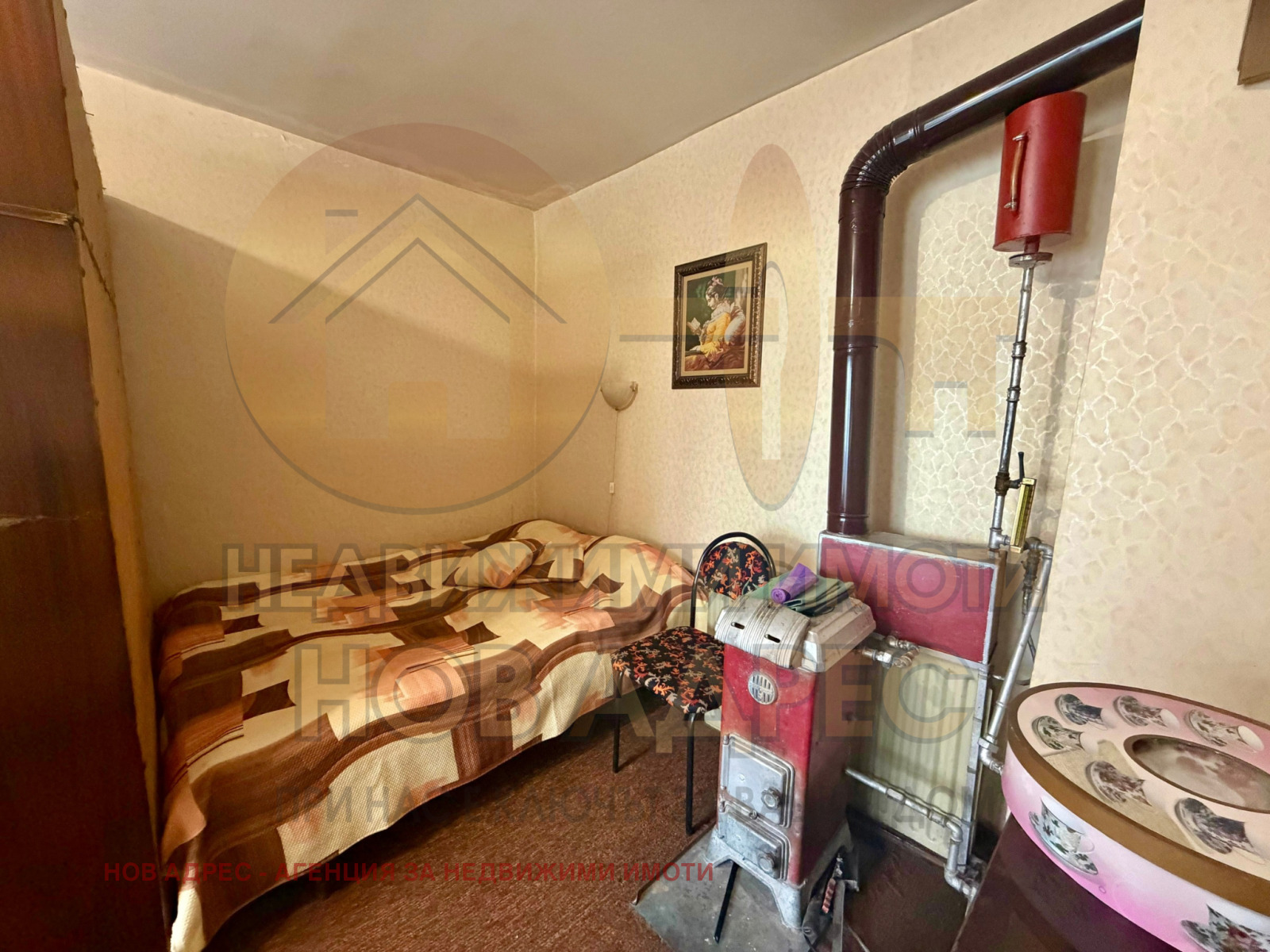 ������� 3-����� | Imot.bg � ����������� 5