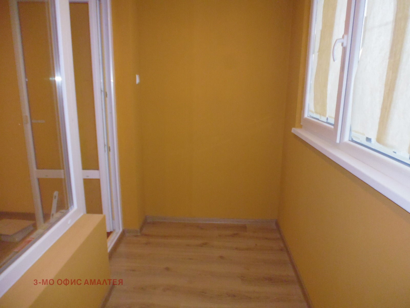 ������� 3-����� | Imot.bg � ����������� 4