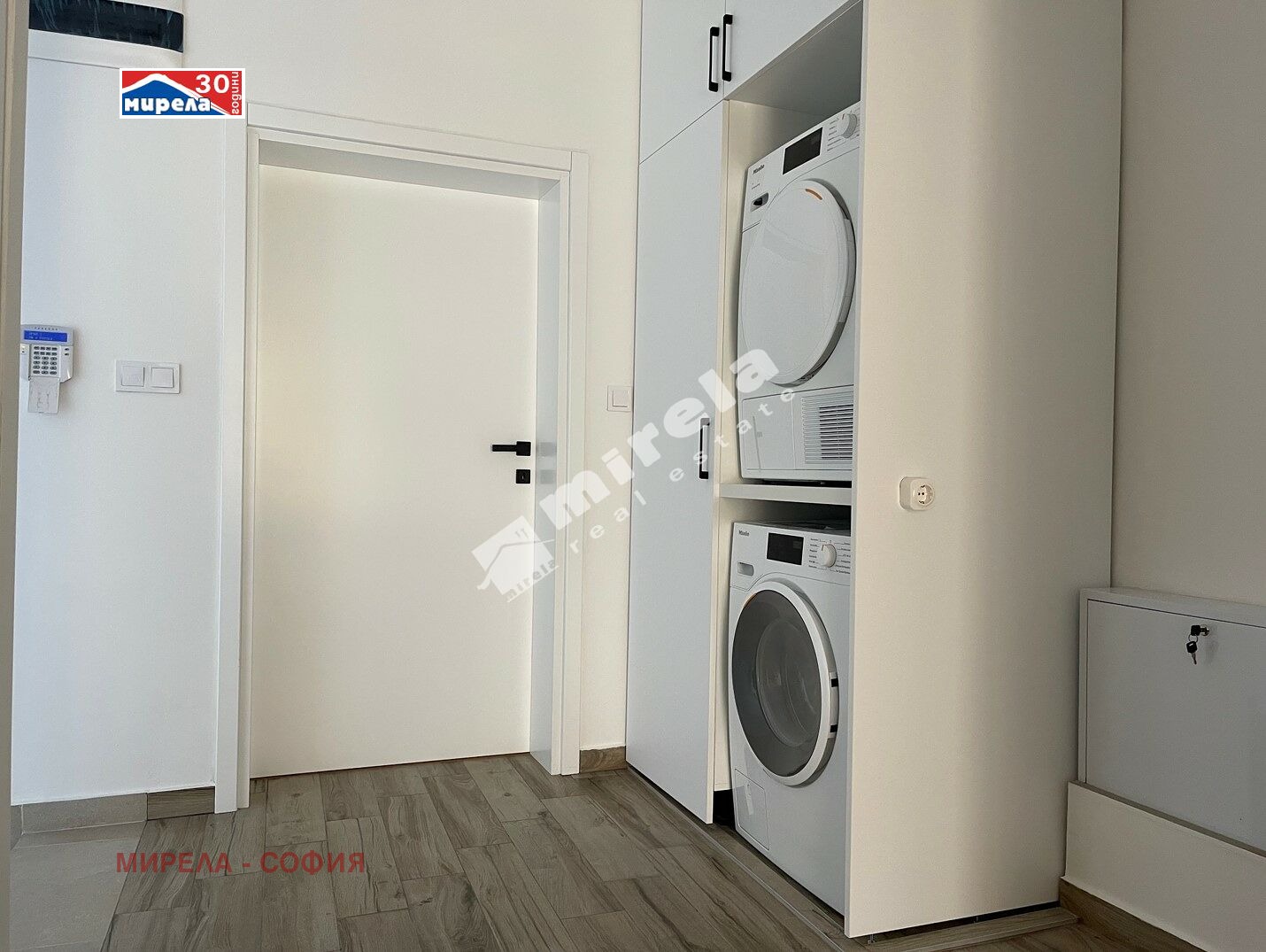 ������� ���� | Imot.bg � ����������� 16